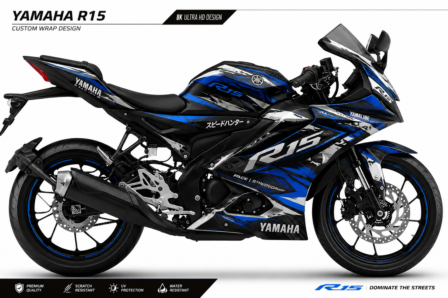 Decal Kit for R15 M
